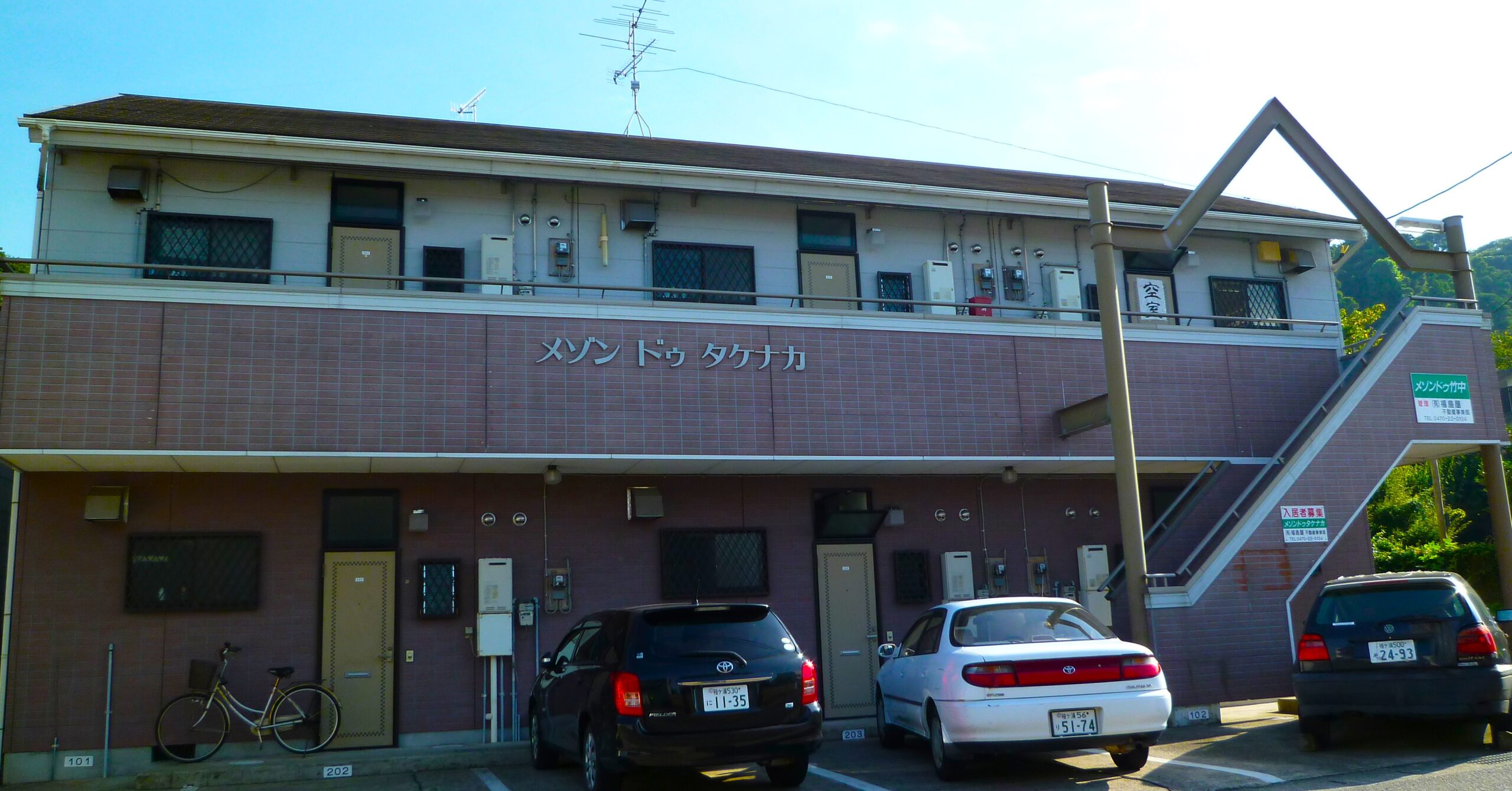 ★新しいカフェ、名門の病院、海近く♪二拠点生活、市内での住み替え、使い方は、いろいろです♪